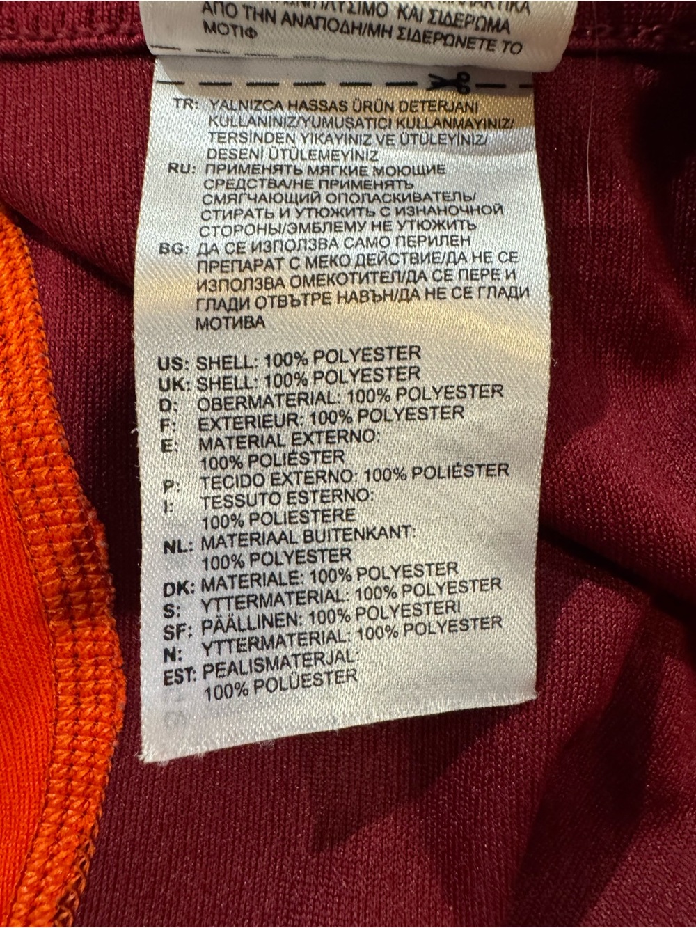 Adidas Men’s Maroon & Orange Racerback Tank - Picture 7 of 7
